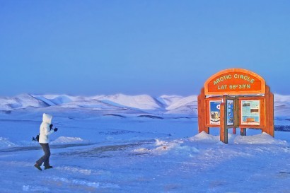 Arctic Discovery Tour